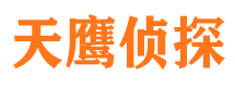 旬阳市侦探公司